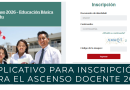 Habilitan aplicativo para inscripción para el Ascenso Docente 2026 [link aquí]